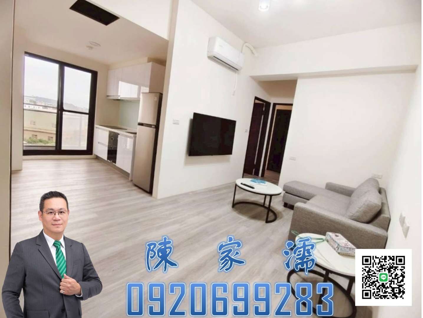 封面圖