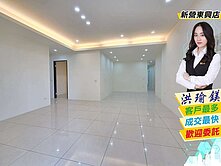 白河市中心大面寬『低總價』黃金店舖