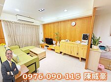 四季悅頭湖學區稀有邊間採光溫馨三房車