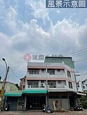 阿如A+正迎廍子路開店、自住用透天