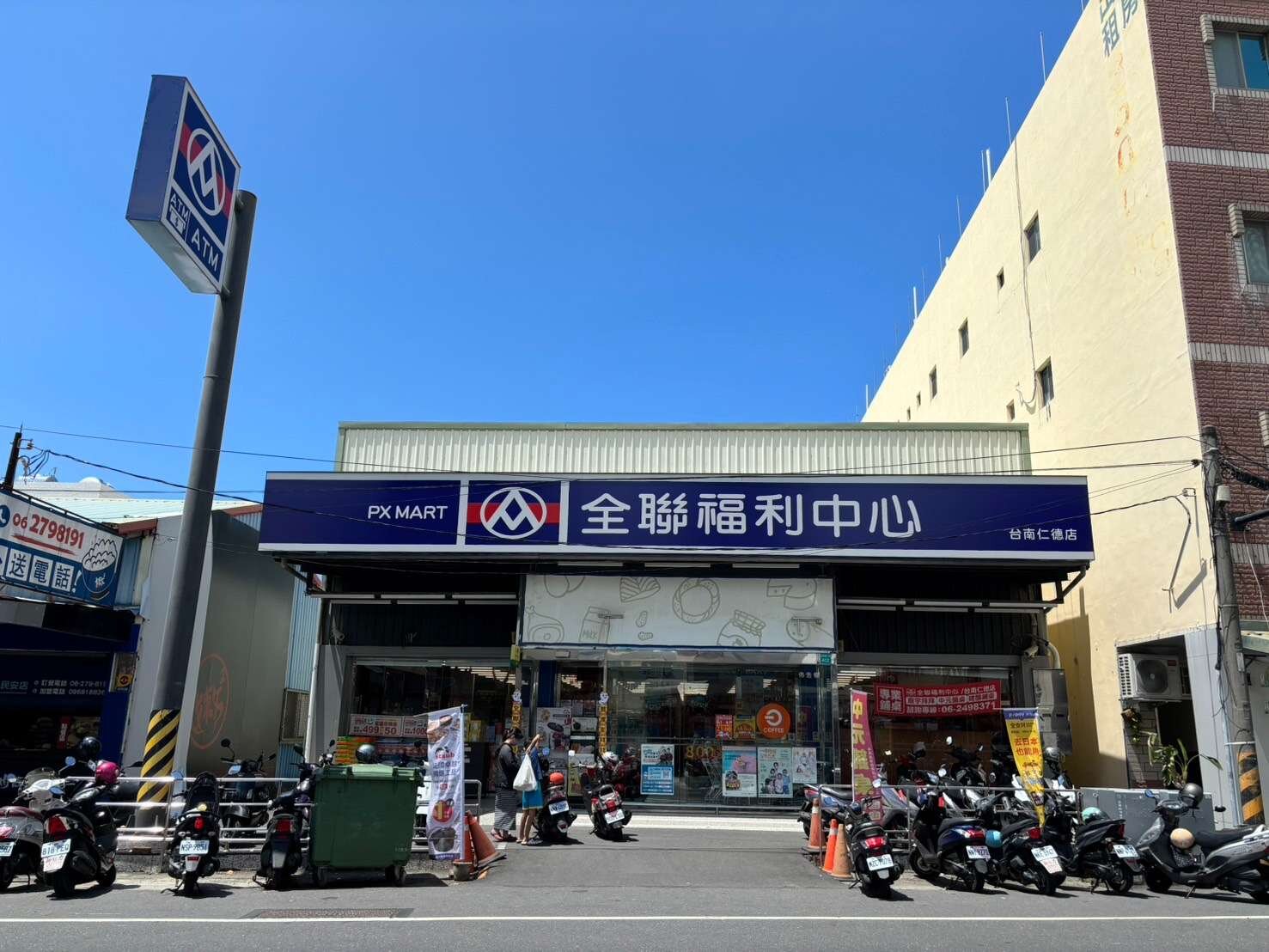 封面圖