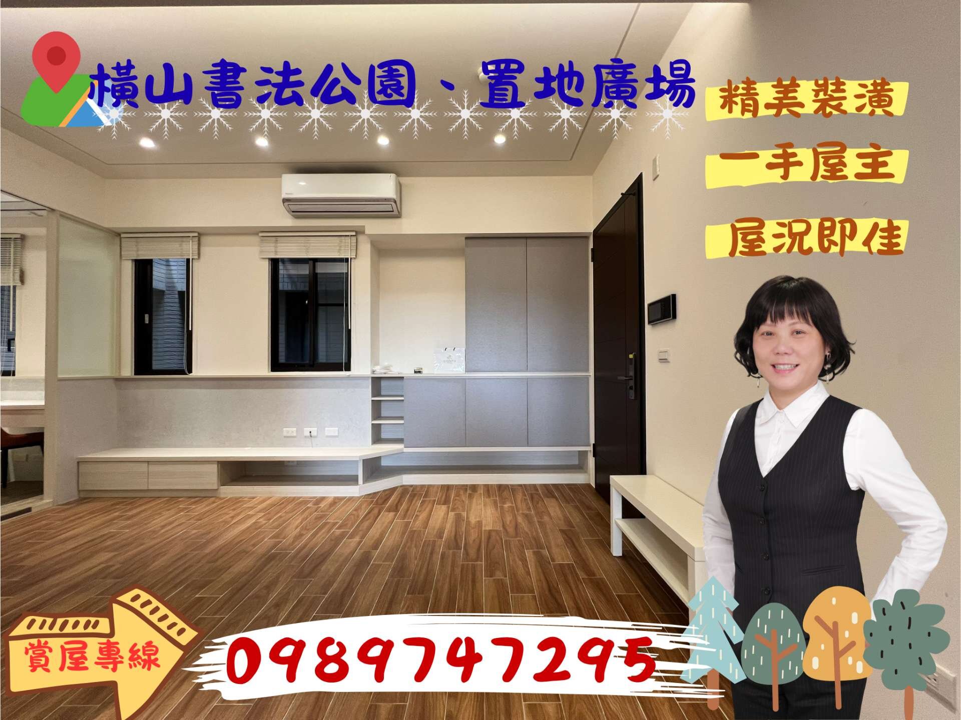 封面圖