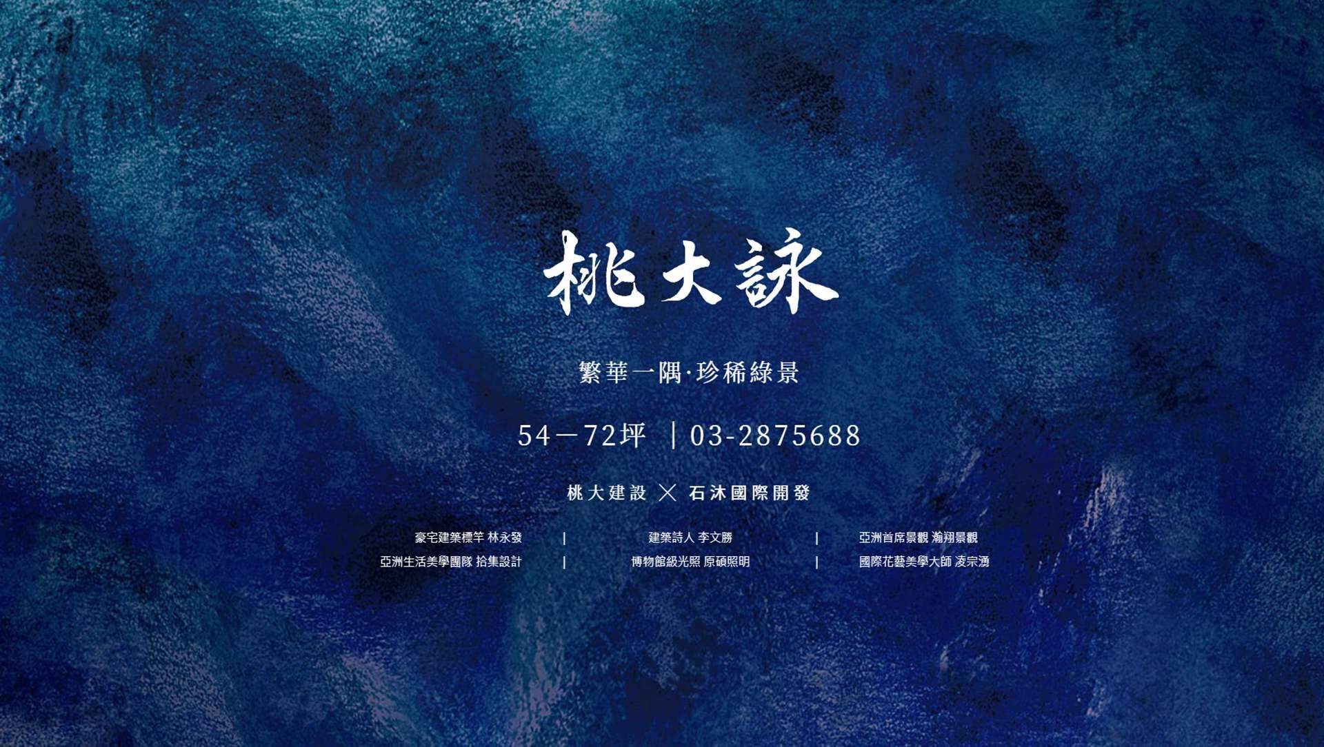 封面圖