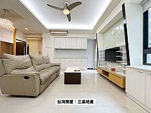 (獨家極品)東區-輕屋齡大三房平車雙衛浴開窗邊間戶