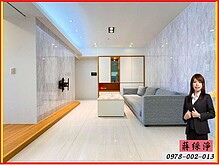 house cover