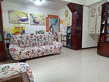 景美捷運邊間美寓三樓大四房