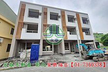 house cover