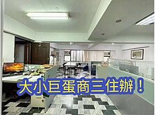 ✨大小巨蛋商三黃金住辦✨住商小蔡