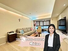 【寶輝】💥知名社區！格局方正，室內實坪約34坪