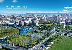 14期-惠宇覞山4房頂樓戶