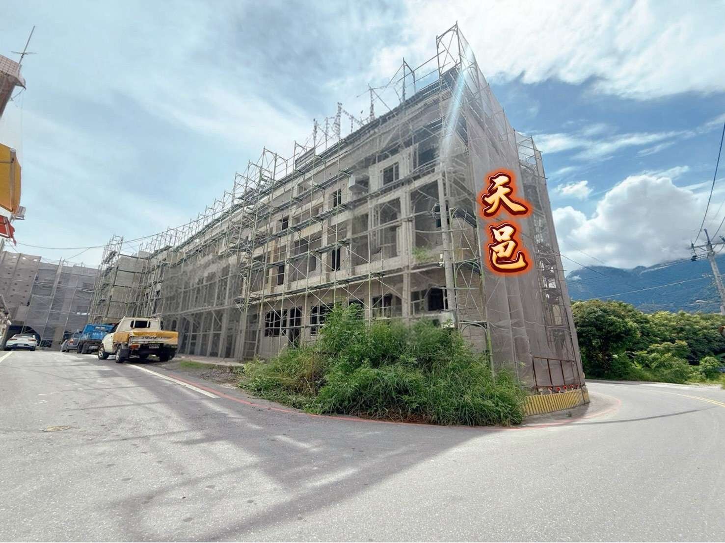 封面圖