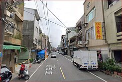 🍎正臨10米平等路🍎透天店住🍎