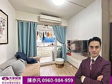 汐止宜興方正鼎家