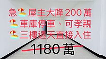 house cover