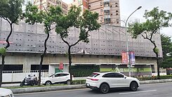 捷運中和站/龍瑩建設双和心高樓2房+車位