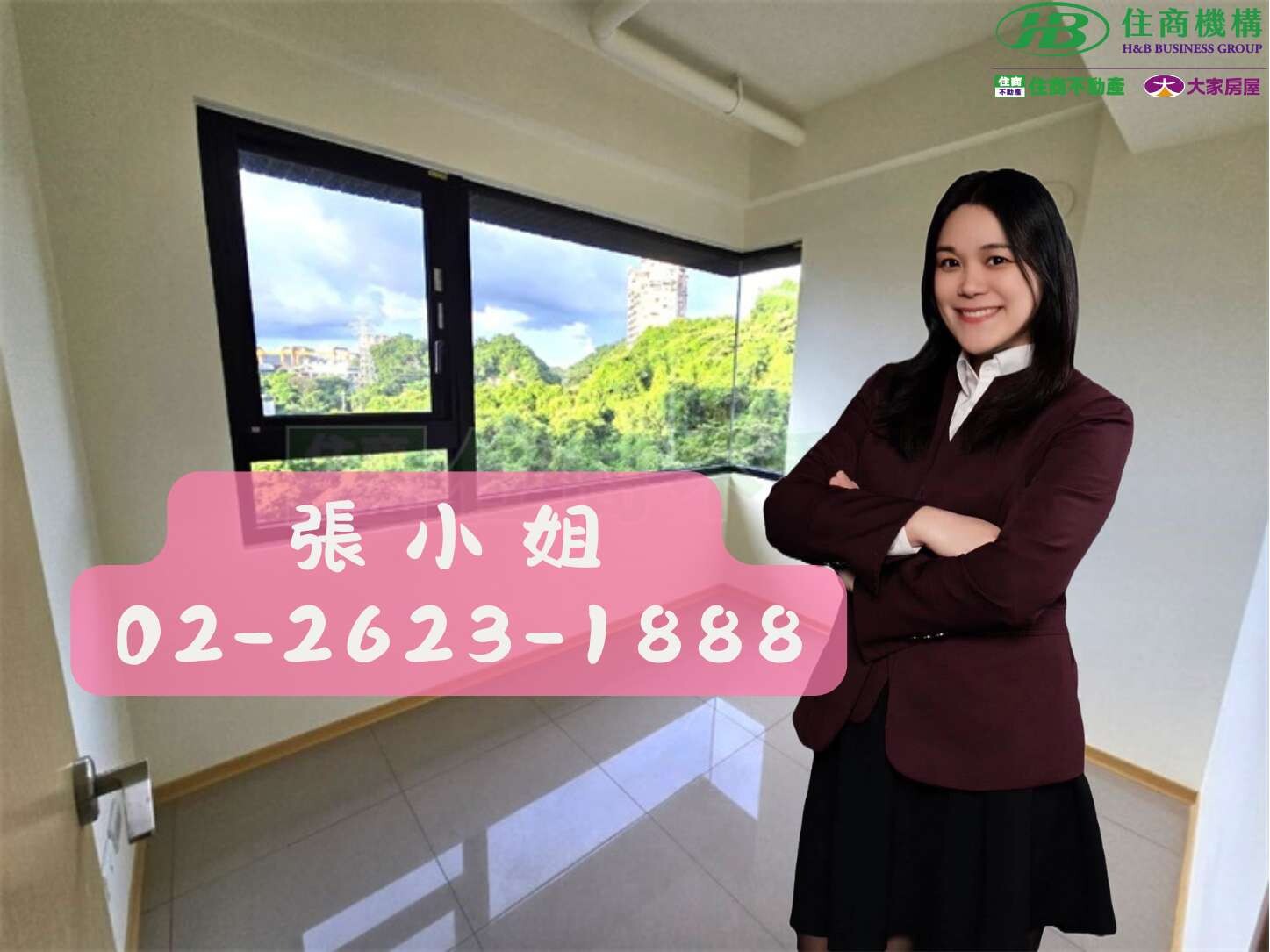 封面圖