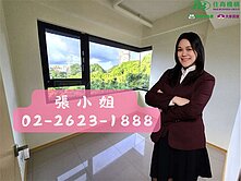 住近南港 | 汐止星野🍀沐月景觀四房車