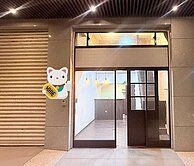 宏普樂高超稀有金店面附平車.必買!!