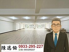 岡山前峯東齊雙商圈近國小大坪數住家商辦