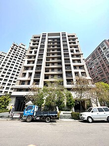house cover