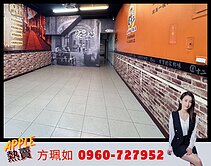 ★大社中山路|黃金透天百市店面★