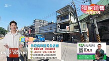 house cover