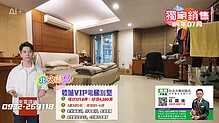house cover