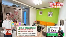 house cover