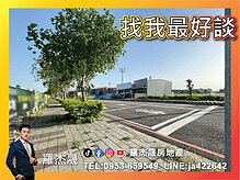 house cover
