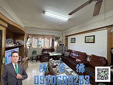 ✨阿濡推薦✨中壢布查花園大四房車