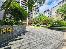 北大秀鼎高樓景觀3+1房車