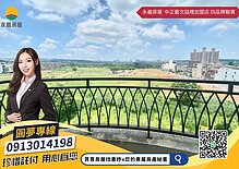 house cover