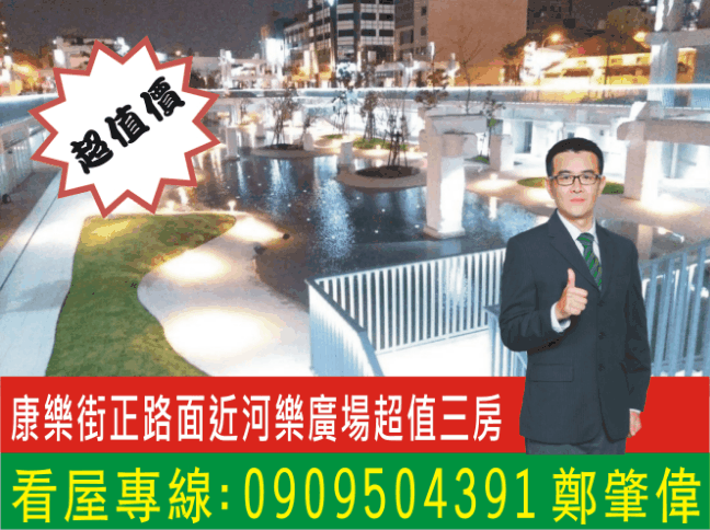 封面圖