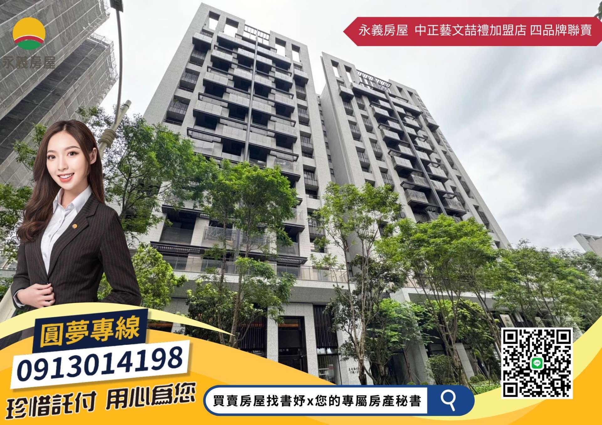 封面圖