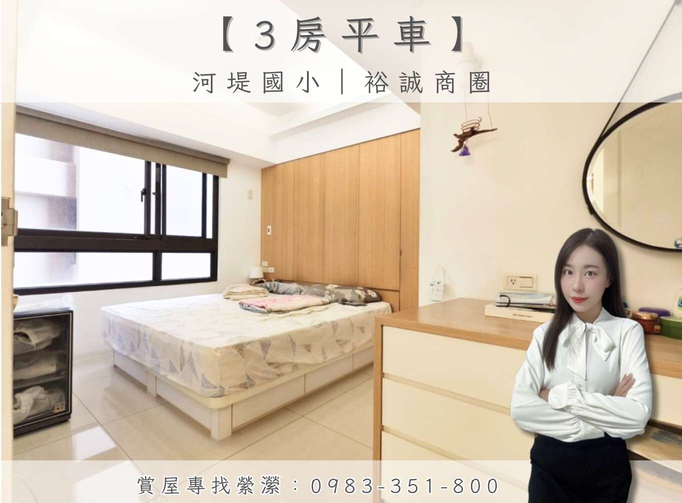 封面圖