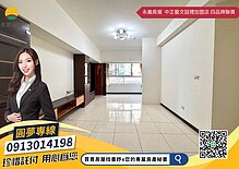house cover