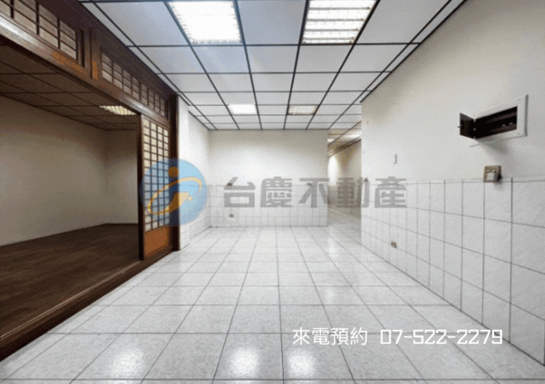 【獨家】小港漢民商圈公寓1樓面寬8米超大地坪￥