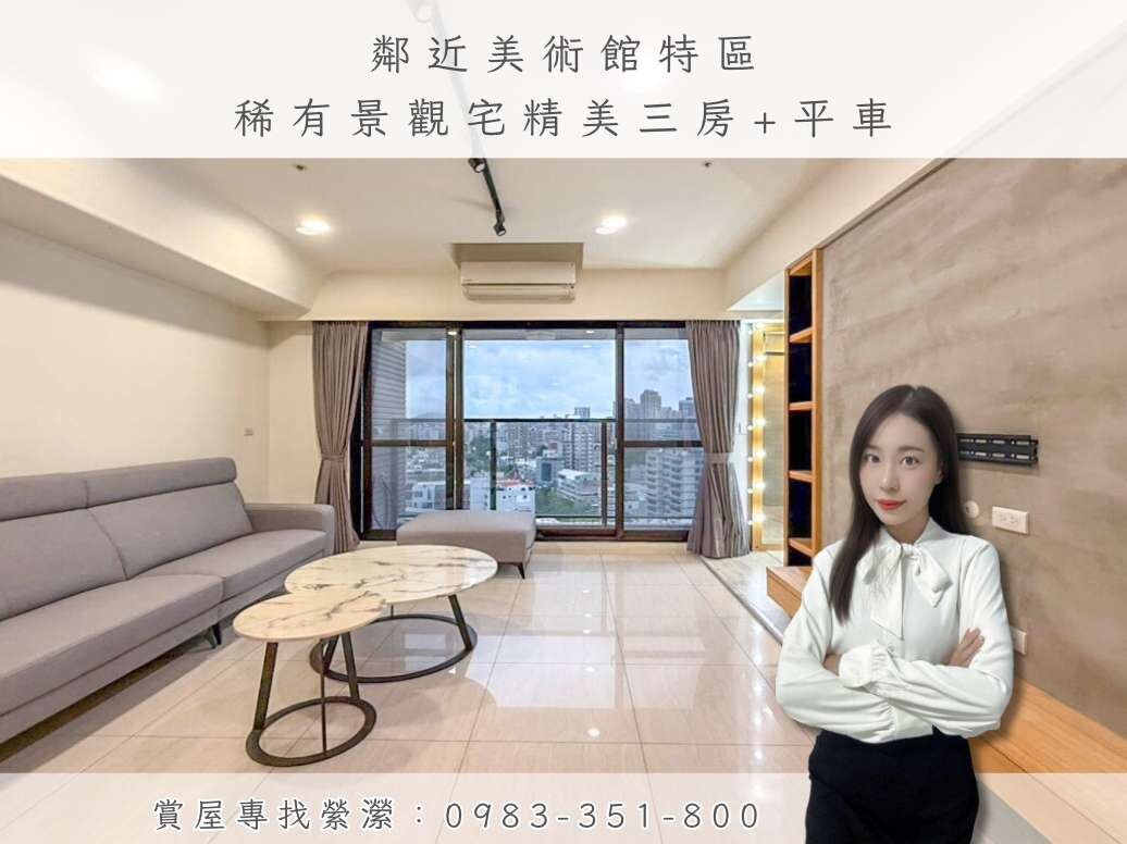 封面圖