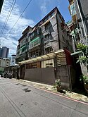 ⭐羣展團隊⭐【專任】永和收租美寓
