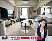 house cover