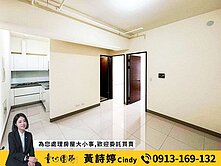 🍎三民區正義車站文山特區⭐️未來捷運黃線2房車位