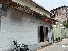 house cover
