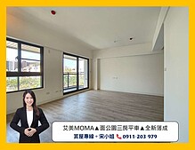 house cover