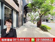 自備少少 總價少少 入住美術特區 居家大棟距好宅