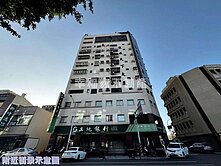 學甲市中心2房