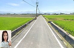 美濃龍中3分美農地