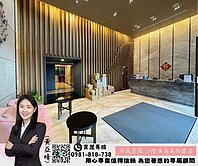 莎莎亞🎀桃園經國特區-交流道旁 自遊人兩房車