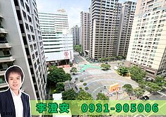 SOGO百老匯美4房面廣場有景觀