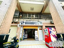 💛近潭子工業商圈/自營自助洗衣店+大套房收益💛