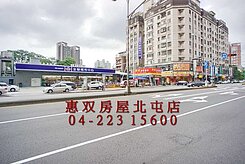 正北屯路1+2+3樓邊間金店面